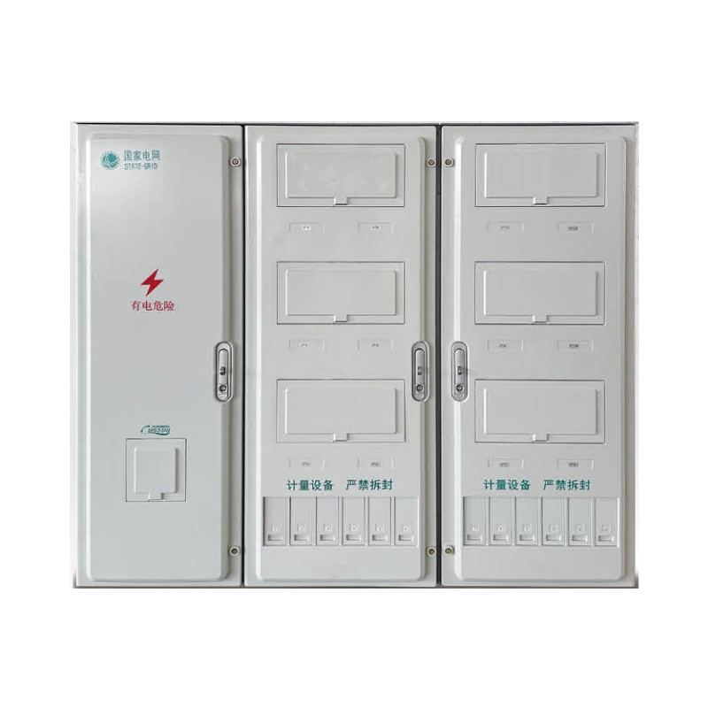 電能計量箱(金屬、PC+ABS、SMC)